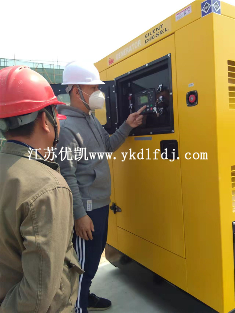 2022年3月3日，100KW靜音發(fā)電機(jī)組交付廣西欽州某項(xiàng)目使用
