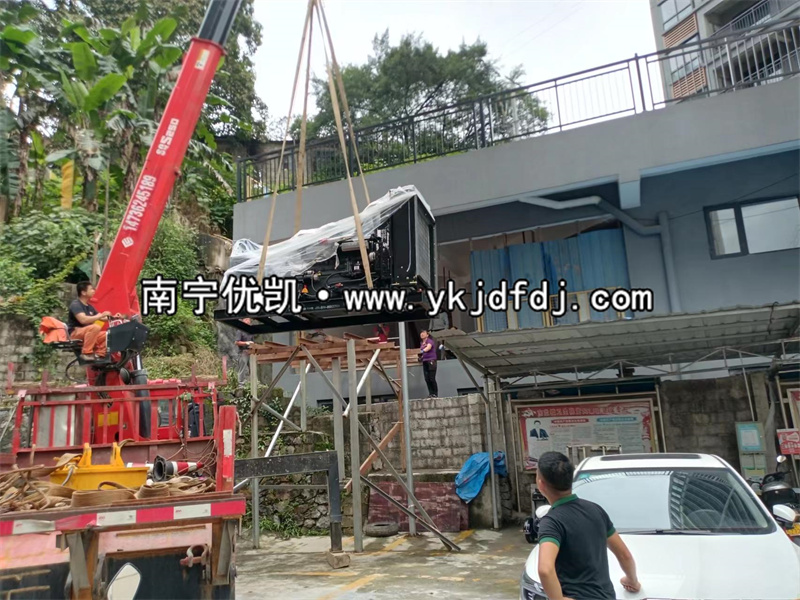 2022年6月18日，300KW上海凱普發(fā)電機(jī)組廣西東蘭交付使用