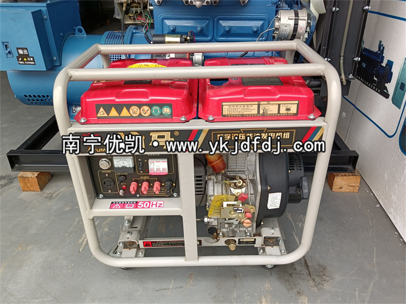 2022年10月29日，客戶到南寧店面自提10kw柴油發(fā)電機組