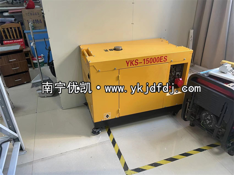 2022年11月3日，10kw靜音柴油發(fā)電機組發(fā)貨江蘇沐陽某醫(yī)院