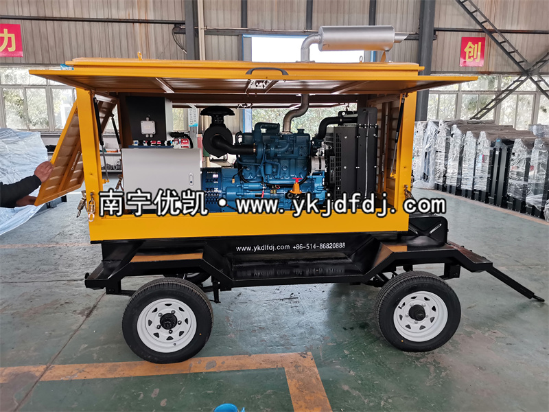 2022年11月10日，50kw玉柴發(fā)電機組防雨型移動拖車發(fā)貨南寧某工業(yè)園