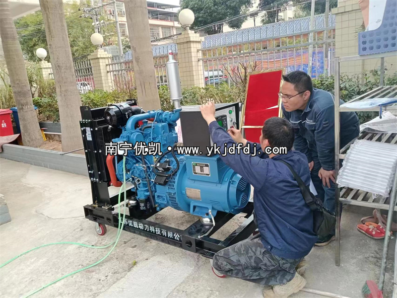 2023年3月21日，防城港上思縣20kw玉柴發(fā)電機(jī)組到貨現(xiàn)場