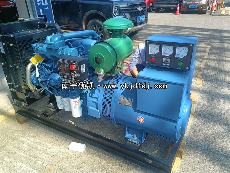 2024年11月5日，50kw玉柴發(fā)電機(jī)組試機(jī)發(fā)貨