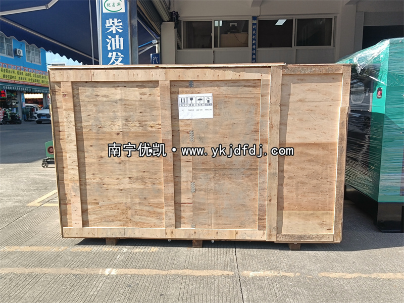 2024年12月16日，國(guó)外項(xiàng)目出口150kw玉柴發(fā)電機(jī)組