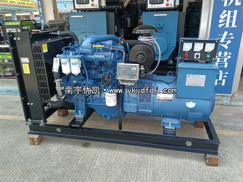 2025年1月23日，南寧項(xiàng)目50KW廣西玉柴發(fā)電機(jī)組